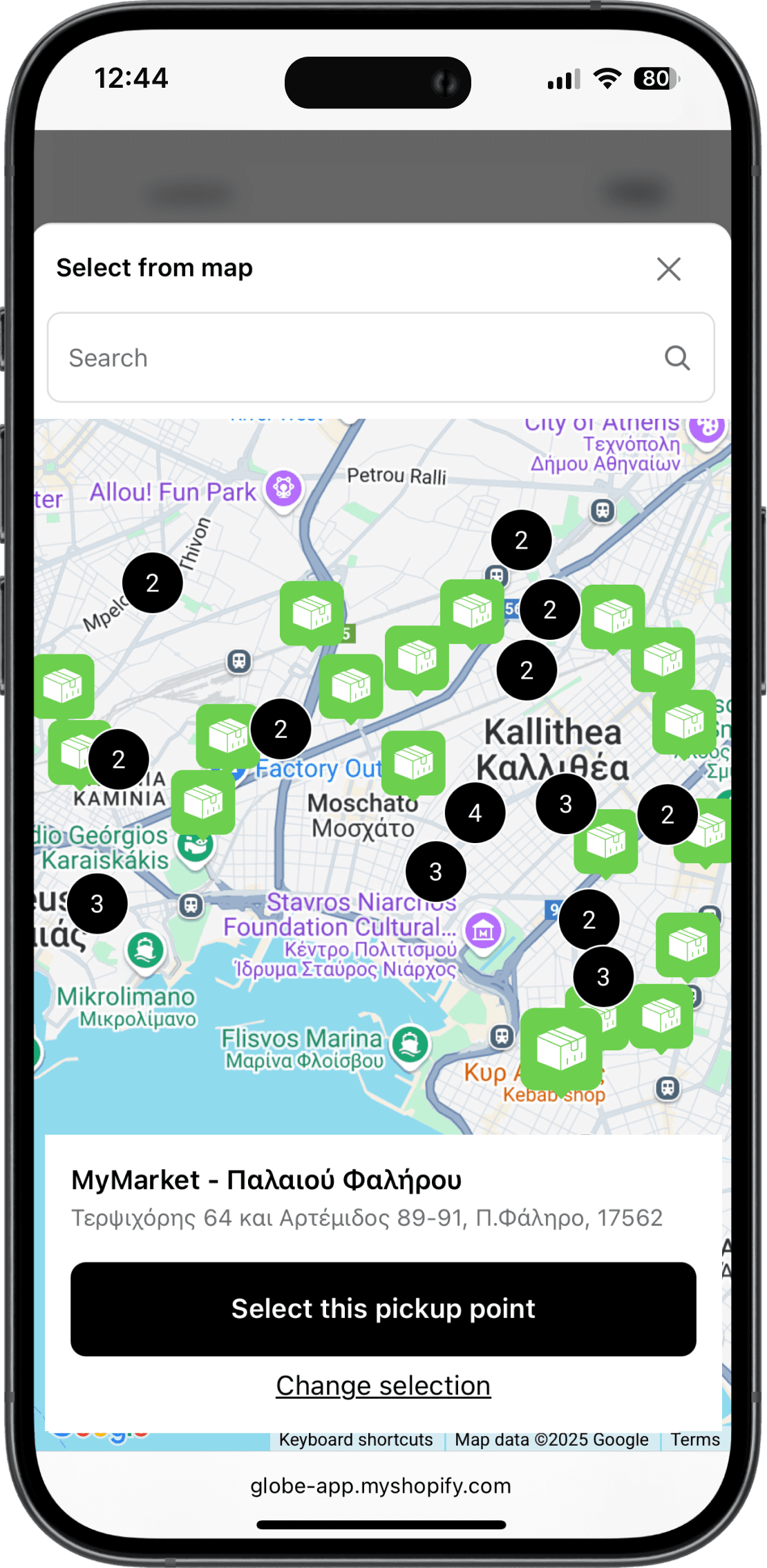 Interaktivní mapa výdejních míst Box Now v rozhraní Shopify pokladny