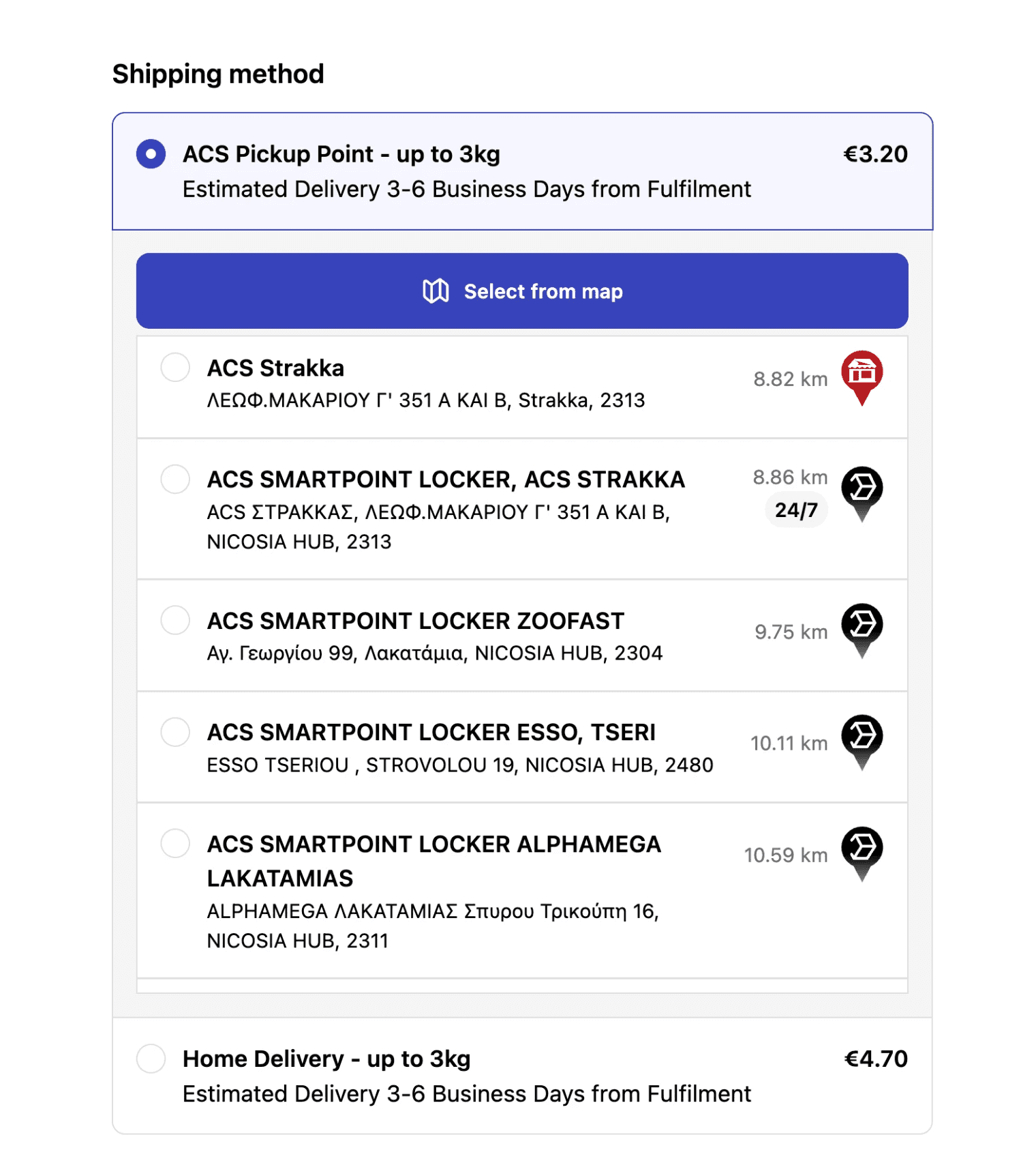 Decathlon Cyprus — Kasa Plus