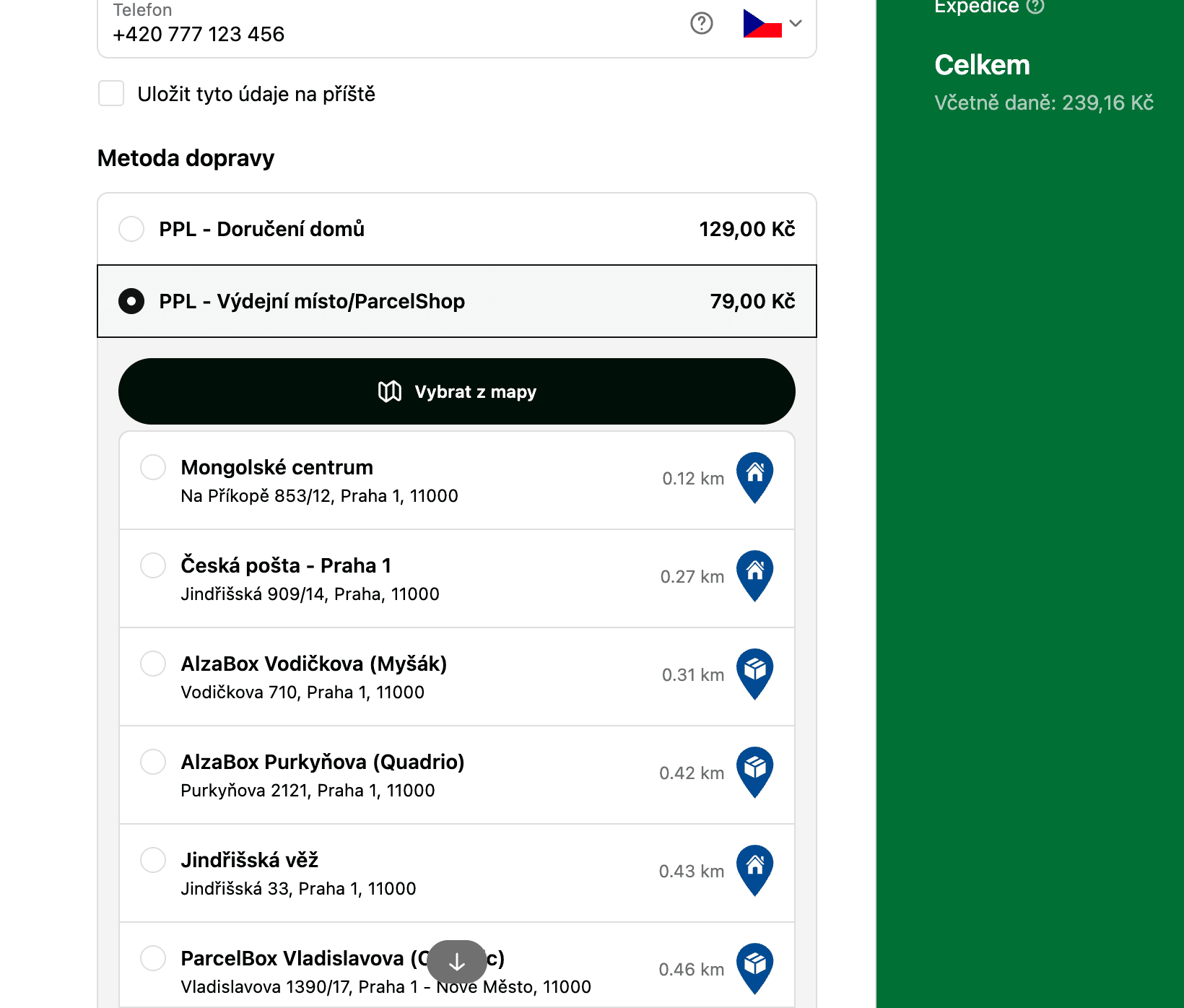 Fabini — Plus checkout
