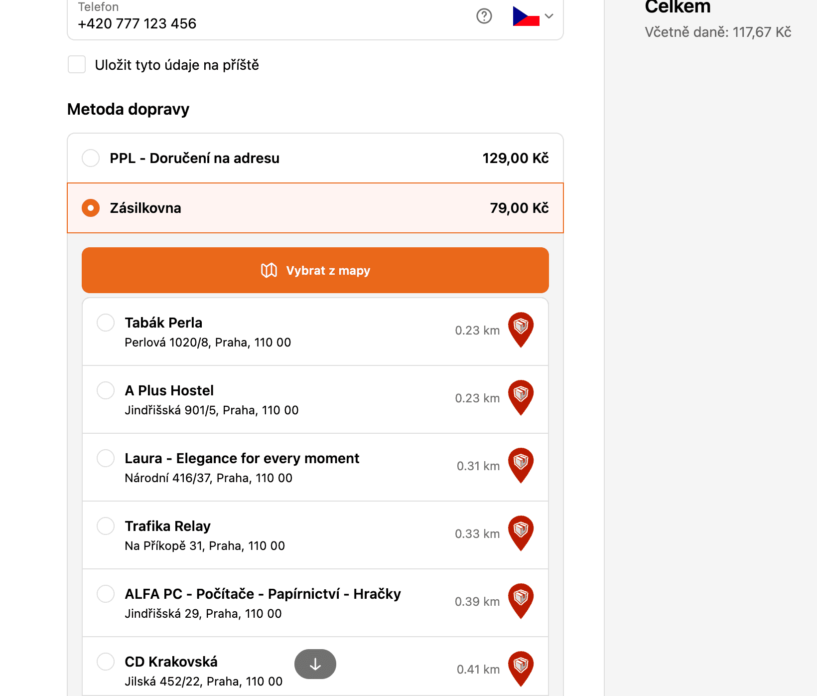 UNCS — Plus checkout