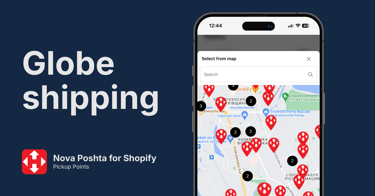 Nova Poshta Pickup Points for Shopify
